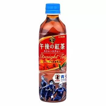 日本【KIRIN】麒麟午後紅茶-原味(世足版)
