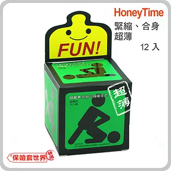 【保險套世界精選】哈妮來.樂活套超薄型保險套-綠(12入)