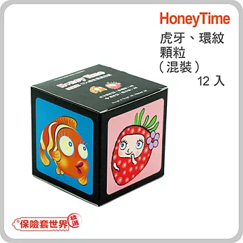 【保險套世界精選】哈妮來.小丑魚草莓混合裝保險套(12入)