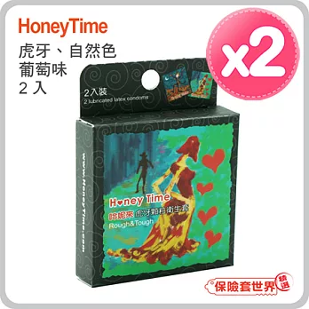 【保險套世界精選】哈妮來.夜舞者 虎牙型保險套(2入X2盒)