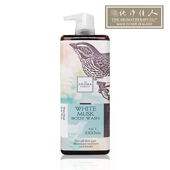 THE AROMA 鳥語花香沐浴露1000ml-白麝香