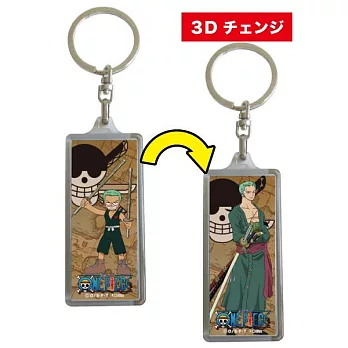 《海賊王 One Piece》 索隆 3D雙圖案鑰匙圈---Plex出品(日本原裝)