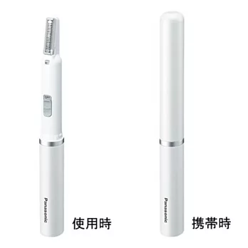 國際牌 Panasonic 攜帶型 電動刮鬍刀 ER-GB20 (三色任選)白色