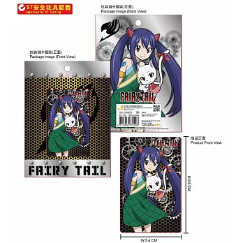 魔導少年II-卡片貼紙E款(溫+夏)