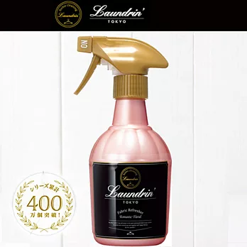 日本Laundrin’香水系列芳香噴霧-浪漫花香370ml