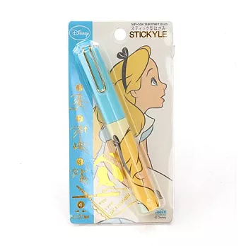 《sun-star》迪士尼公主筆型攜帶式剪刀(愛麗絲)