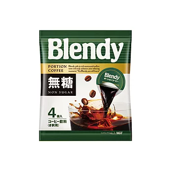 日本【AGF】BL深煎咖啡球-無糖
