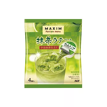 日本【AGF】Ma抹茶球-拿鐵