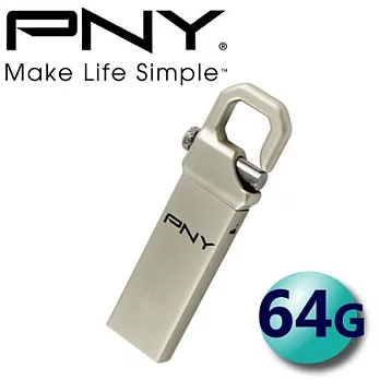 【PNY】必恩威 HOOK 64GB 掛勾造型虎克碟