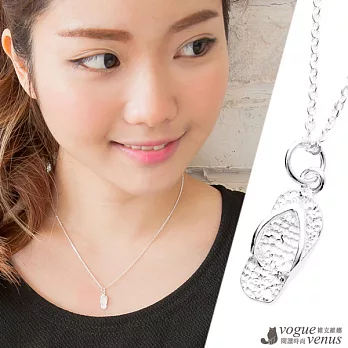 維克維娜 我的夏天 海灘人字拖造型925純銀項鍊16吋