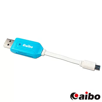 aibo OTG113 多彩帶線OTG傳輸充電/讀卡機 (USB A公+SD/TF讀卡)粉藍
