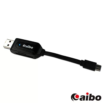aibo OTG113 多彩帶線OTG傳輸充電/讀卡機 (USB A公+SD/TF讀卡)黑色