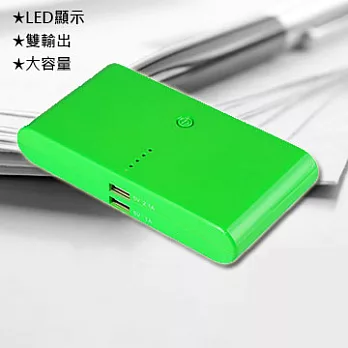 Mantou Man 『大饅頭』 20000型 行動電源☆大饅頭-綠