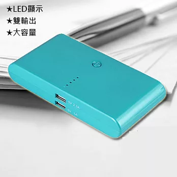 Mantou Man 『大饅頭』 20000型 行動電源☆大饅頭-藍