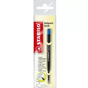 STABILO 德國天鵝牌 SMART ballpoint refill (pointball、SMARTball、EASYball) 專用筆蕊(共3色)藍蕊