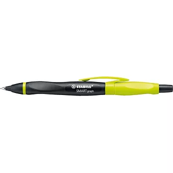 STABILO 德國天鵝牌 SMARTgraph 0.5 右手專用 人體工學 0.5mm 2B 自動鉛筆(共3色可選)黑/綠