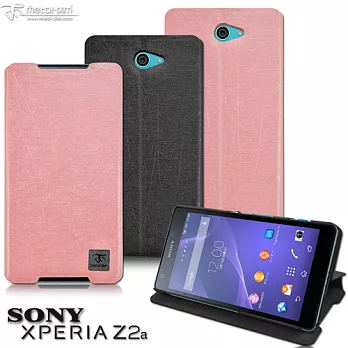 Metal-Slim SONY Xperia Z2a法絲紋立架式側掀皮套黑