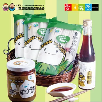 【愛不囉嗦】好運醬臨禮盒