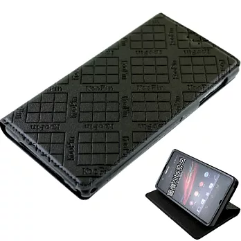 KooPin SONY Xperia Z1 (C6902) 隱磁系列 超薄可立式側掀皮套沉穩黑