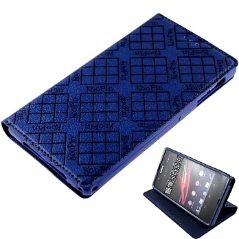 KooPin SONY Xperia Z1 (C6902) 隱磁系列 超薄可立式側掀皮套伯爵藍