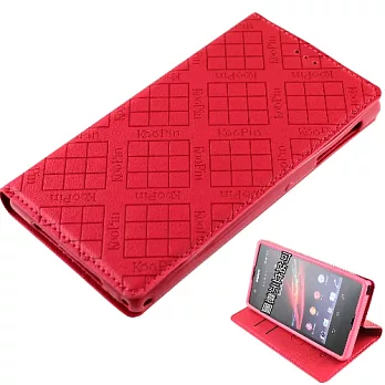 KooPin SONY Xperia Z1 (C6902) 隱磁系列 超薄可立式側掀皮套俏麗桃