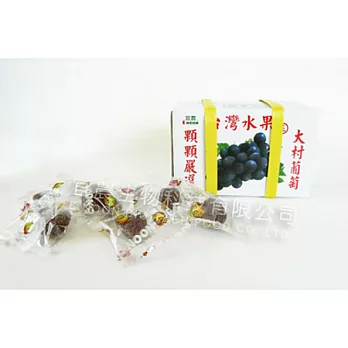 【宜農】葡萄QQ軟糖