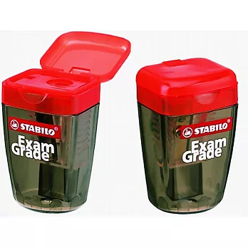 STABILO 德國天鵝牌 Exam Grade考試專用削鉛筆器(型號:4518)