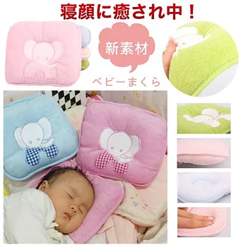 大象透氣柔軟嬰兒枕頭護頭枕寶寶枕頭定型枕
