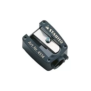 STABILO 德國天鵝牌 CarbOthello系列 4.4mm 水溶性粉彩筆專用削筆器(型號:4514-20)