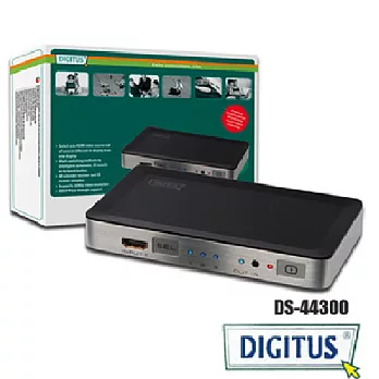 曜兆DIGITUS HDMI DS-44300三入一出切換器(付遙控器)黑銀雙色