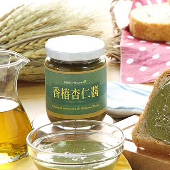 【馬可先生麵包坊】香椿杏仁醬