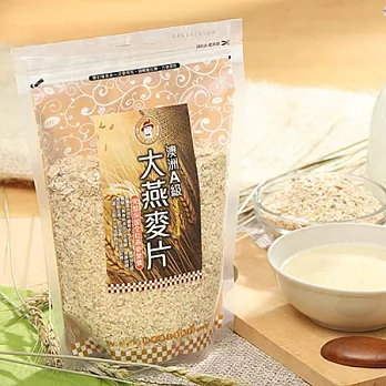 【馬可先生麵包坊】100%純燕麥片
