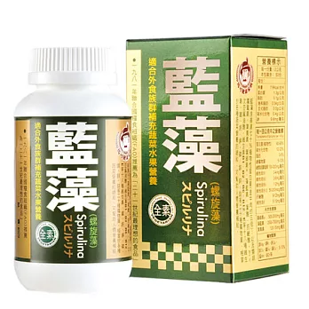 【馬可先生麵包坊】藍藻(螺旋藻)