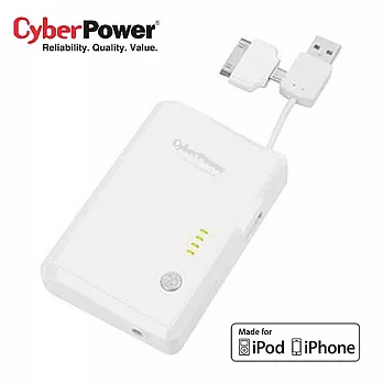 CyberPower 5200mAh 高容量 雙輸出 行動電源-白色系