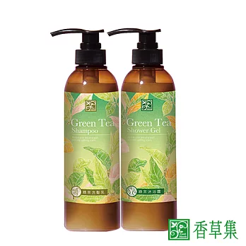 香草集JustHerb 綠茶沐浴洗髮組