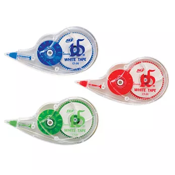 SKB超長15M修正帶