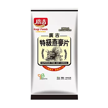 (廣吉)特級燕麥片1500g_包