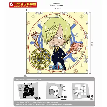 航海王-防水貼紙J款(香)