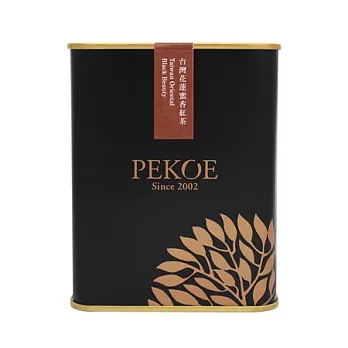 PEKOE精選—台灣花蓮蜜香紅茶,50g(金屬罐.黑)