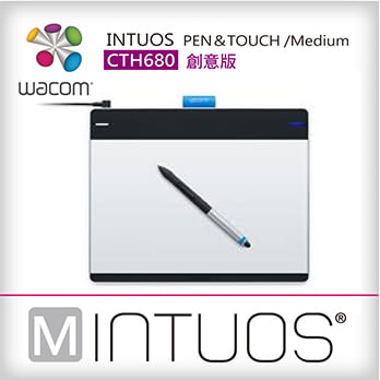 【INTUOS創意版PEN&TOUCH /Medium】★Wacom 第4代全新上市!CTH-680