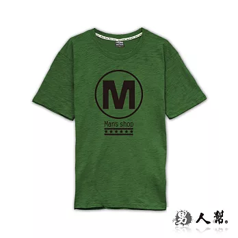 【男人幫】T1039*【潮流字母竹節布純棉T恤】軍綠色M