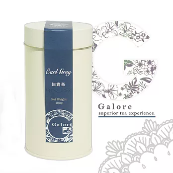 【Galore】伯爵茶禮盒(2罐裝)