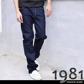 1981牛子褲/大尺碼丹寧彈力中腰直筒牛仔褲2285#40藍色
