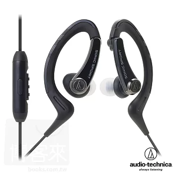 鐵三角 ATH-SPORT1iS 黑色 智慧型手機專用 可水洗耳掛式運動耳機