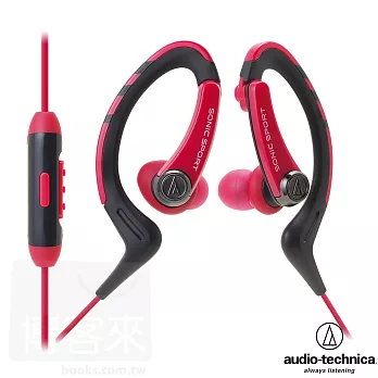 鐵三角 ATH-SPORT1iS 紅色 智慧型手機專用 可水洗耳掛式運動耳機