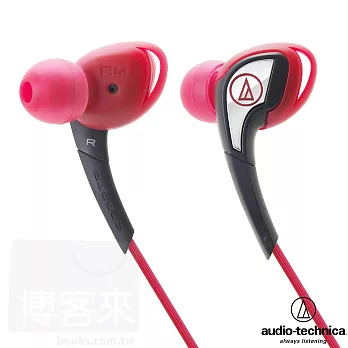 鐵三角 ATH-SPORT2 紅色 可水洗 穩定配戴 人體工學輔助環 耳道式運動耳機紅色