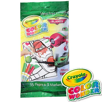 美國crayola 神彩迷你著色套裝-PLANES