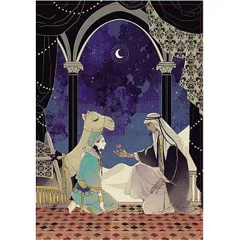 駱駝人與王子的夜晚-銀質L夾