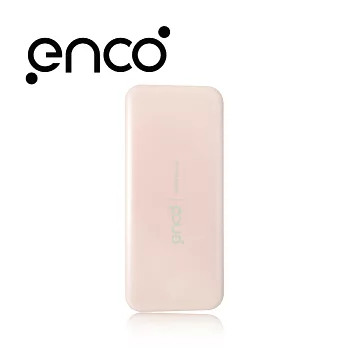 enco 行動電源12000mAh-粉