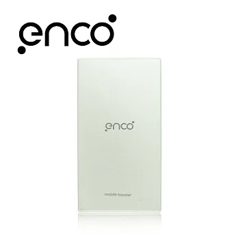 enco 鋁瞉行動電源 10000mAh-銀